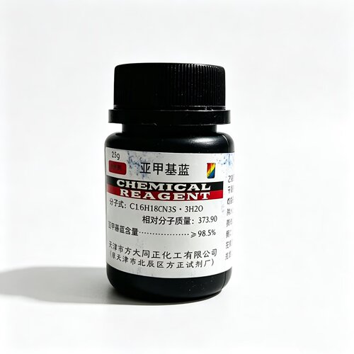 亚甲基蓝25gAR次甲基蓝500克化学试剂分析纯指示剂染色剂纯原粉末 - 图3