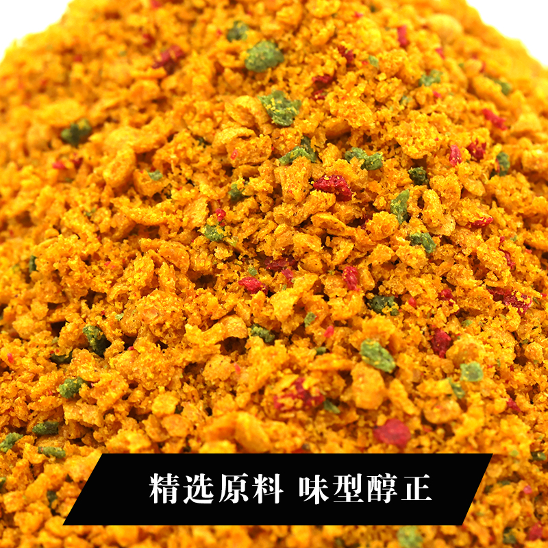 鱼饵黄色风暴小黄面钓鱼饵料鲤鱼鲫鱼饵料窝料鱼饵料黑坑决战风暴 鱼饵黄色风暴小黄面钓鱼饵料鲤鱼鲫鱼饵料窝料鱼饵料黑坑决战风暴