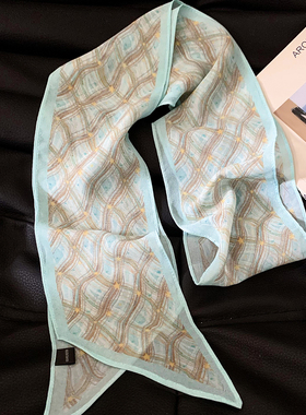湖蓝色麦格纹印花丝巾女夏季百搭