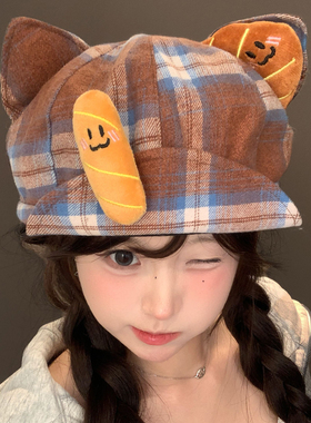日系可爱牛角包猫耳格纹八角帽女