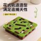 Cat toys, kitten toys, self-pleasure and boredom relief, cat supplies, funny cat toys, cat toys ball, maze box