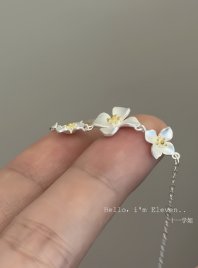 三朵花栀子花项链轻奢小众清新田园风2025爆款高级感颈链女锁骨链