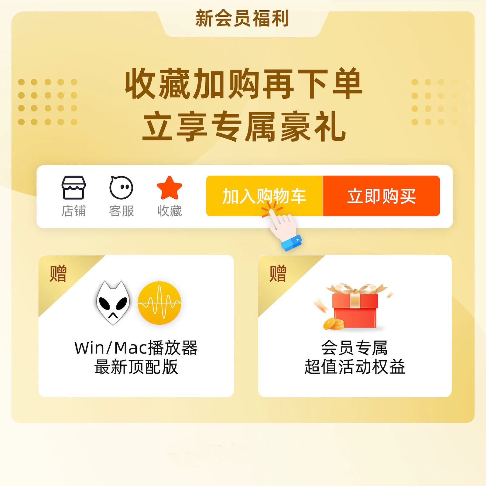 hires精选无损音乐软音源网站下载高品质dsd古典hifi母带发烧wav,淘宝优惠券,粉丝福利购,淘宝优惠卷