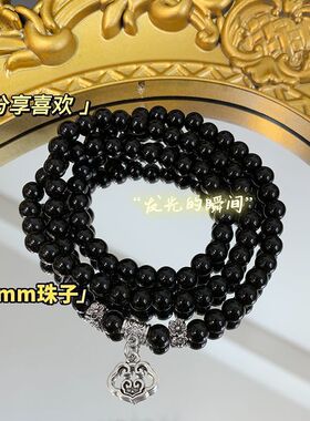 天然黑曜石手链女款招财福袋多圈个性百搭小众轻奢新中式复古串珠
