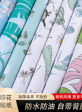 领遇美式复古自粘防水墙贴翻新