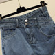 Women's anti-exposure high-waist denim skirt