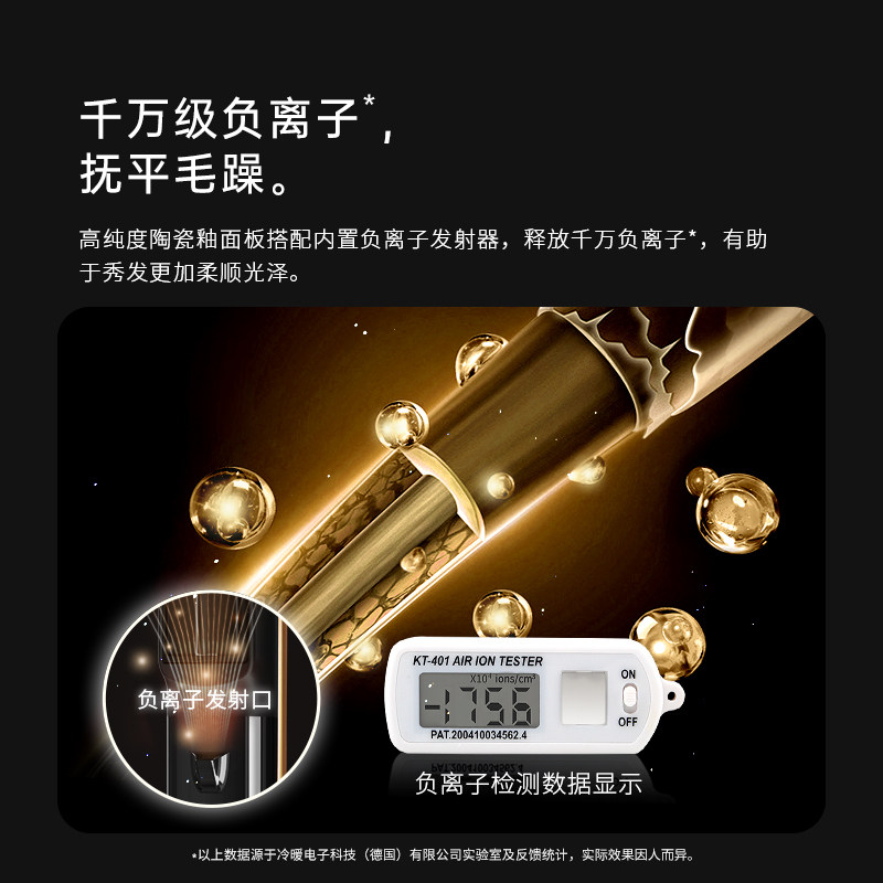 亚克西电夹板直发卷发两用弧形拉直板卷发器棒不伤发负离子女小型