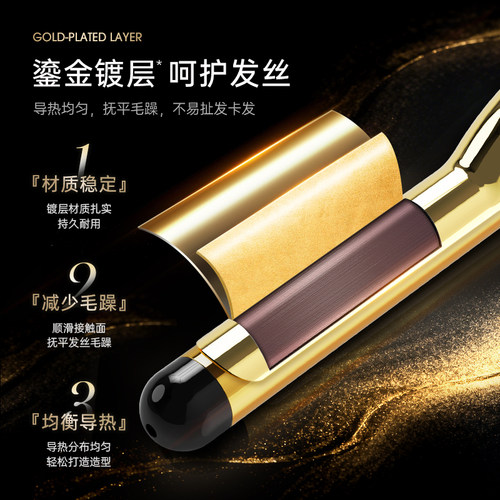 亚克西卷发棒持久定型不伤发大卷大波浪大号3640mm32手动电卷棒38 - 图0