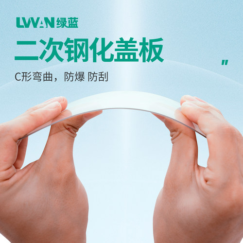 偏光片一体盖板带oca胶适用oppo a93 5g/a92s/r15/r15x/r17通用 - 图0
