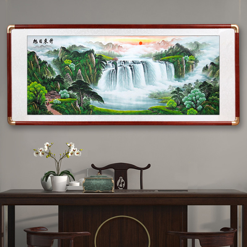 新款旭日东升客厅沙发背景墙装饰画办公室挂画靠山图聚财山水国画,淘宝优惠券,粉丝福利购,淘宝优惠卷