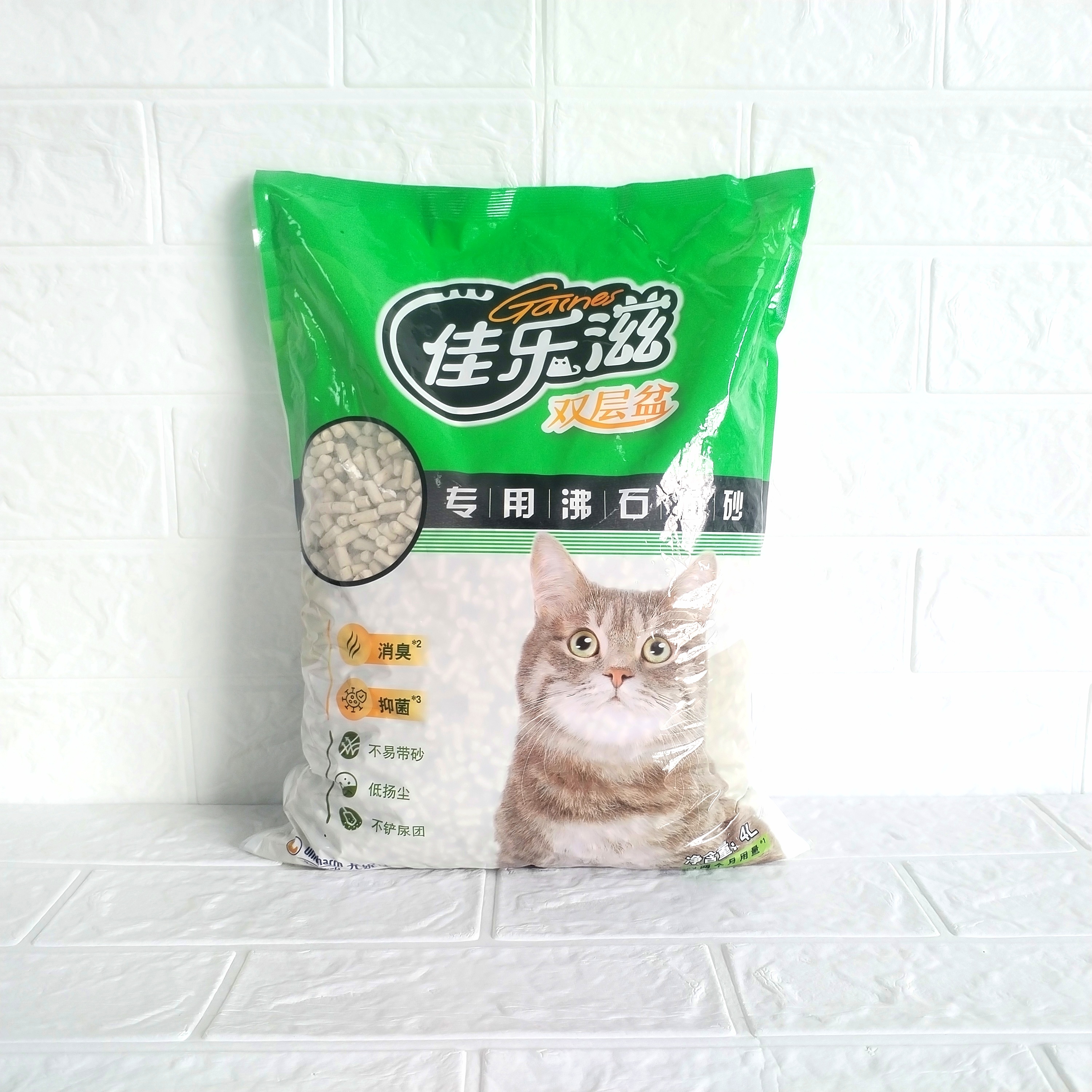 进口佳乐滋沸石猫砂消臭珠尿垫抑菌无粉尘猫砂清香/庭园香3.8L/4L - 图1