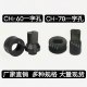 Ch60 punching machine mold copper aluminum row punching machine mold