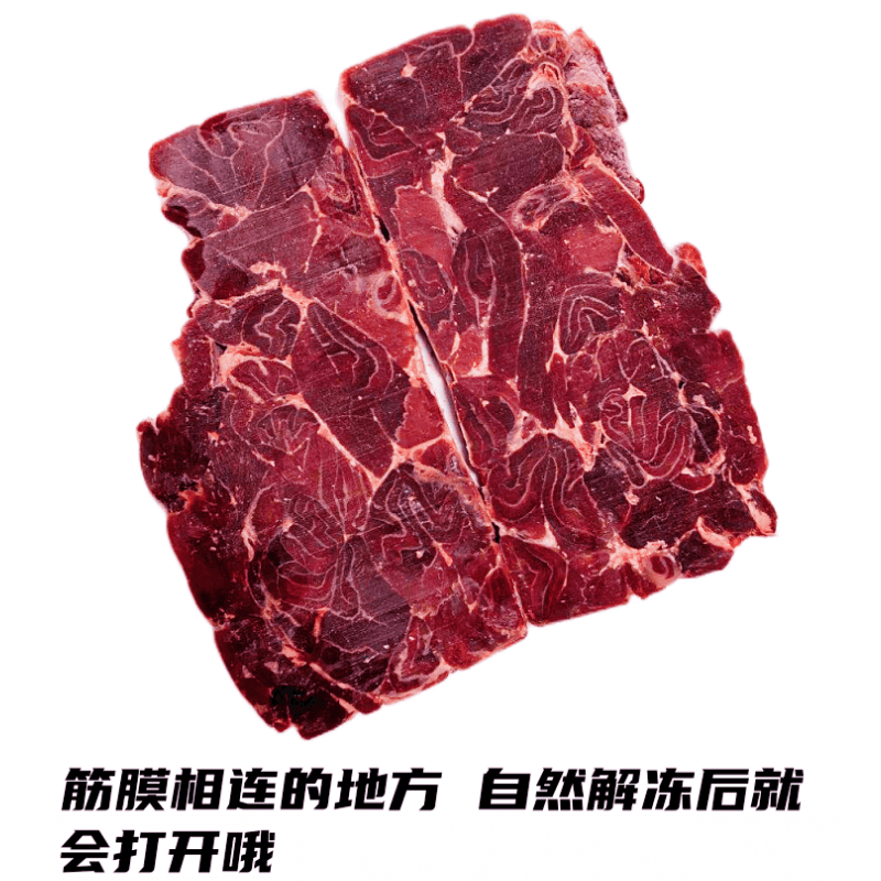 新西兰银蕨鹿肉躯干肉鹿躯原切进口95比例瘦肉可定制代切生骨肉-图1