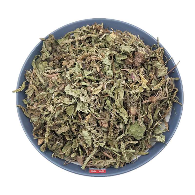 中药材正品新货生车前草干500g克手工精选无硫天然车轮菜中草药,淘宝优惠券,粉丝福利购,淘宝优惠卷