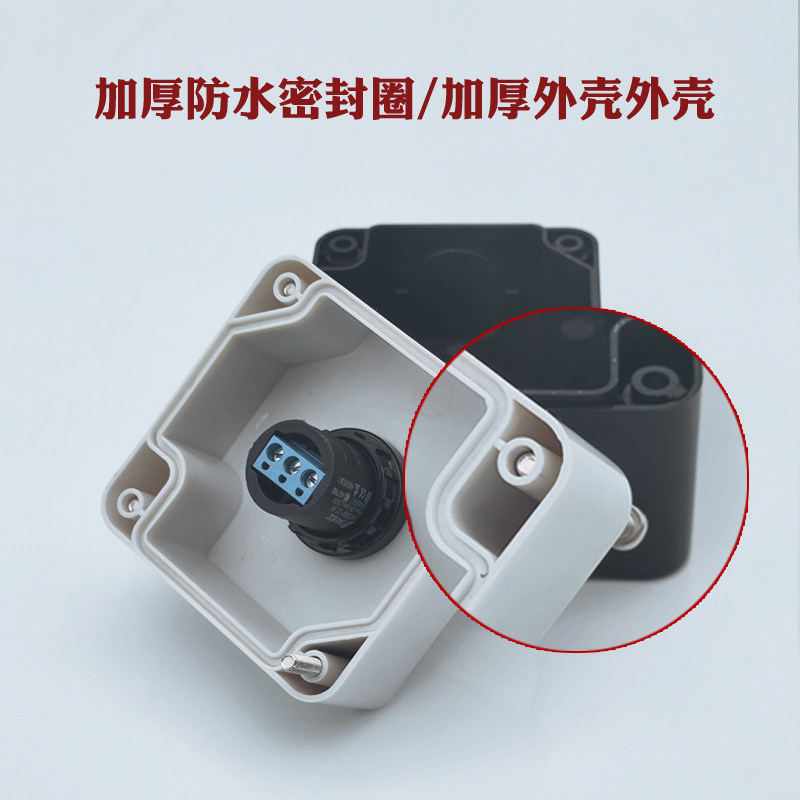 送丝机变频器可调电位器旋钮调速控制盒 精密22mm电位器开关盒 - 图1