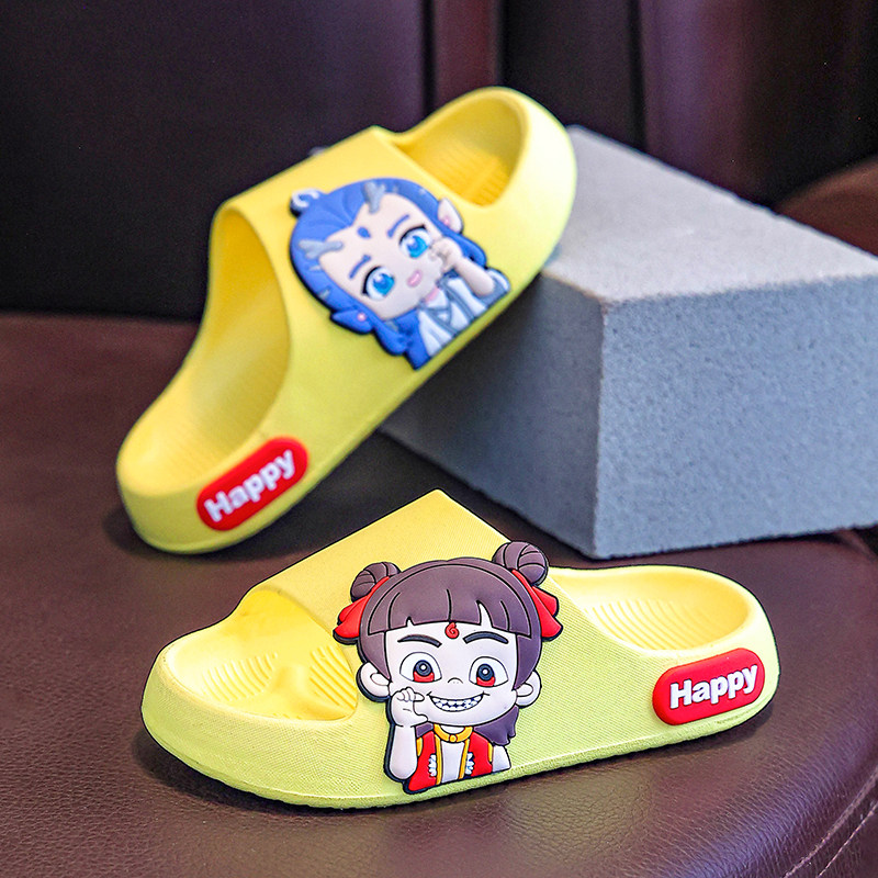 拉布布儿童拖鞋女童夏季宝宝防滑浴室内居家用男童女小孩子凉拖鞋,淘宝优惠券,粉丝福利购,淘宝优惠卷