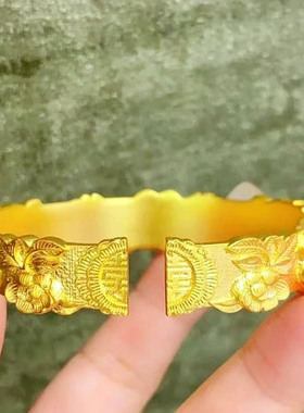 金店同款沙金繁花双喜富贵牡丹花手镯开口镯子仿真结婚三金女