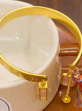 古法越南沙金紫霞仙子吉言手镯仿黄金实心开口可调节手镯国潮礼物