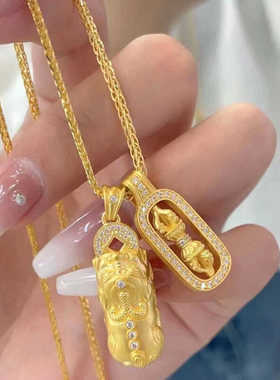 韦雪同款金色越南沙金项链仿真貔貅金刚杵镶钻吊坠叠戴锁骨链女