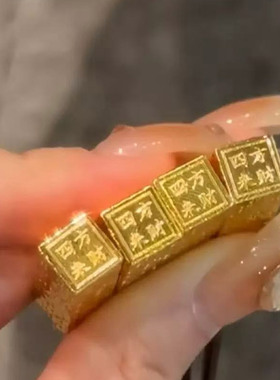 金店同款四方来财碎冰冰吊坠小方砖项链金沙金色锁骨链男女毛衣链