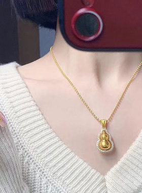 金店同款金色古法沙金点钻葫芦吊坠项链仿真复古福禄套链送礼物