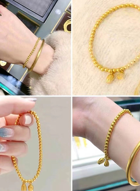 古法传承手镯沙金串珠手串实心越南珠珠手链沙金两世欢手链假三金