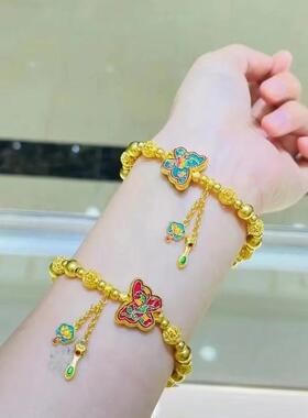 金店同款仿真烧蓝珐琅蝴蝶手链
