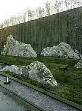 切片园林别墅庭院景观假山石