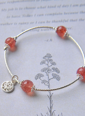 天然草莓水晶石手链闺蜜纯银