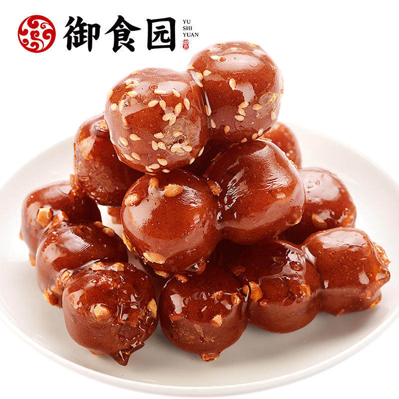 老北京特产御食园冰糖葫芦无核山楂球糖葫芦蜜饯果脯独立包装零食,淘宝优惠券,粉丝福利购,淘宝优惠卷