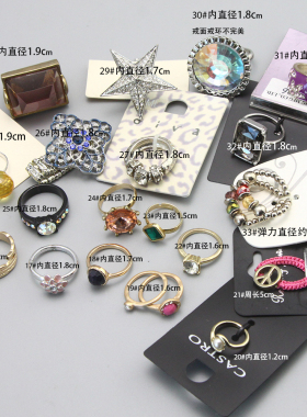 复古vintage古董夸张戒指孤品