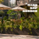 Simulated green plant partition flower box combination landscaping