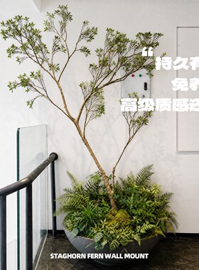 仿真海岛春花树大型植物假树摆件