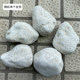 Fiberglass garden courtyard landscaping ornaments fake stones