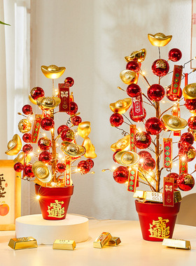 新年幸运树喜庆桌面小树装饰摆件