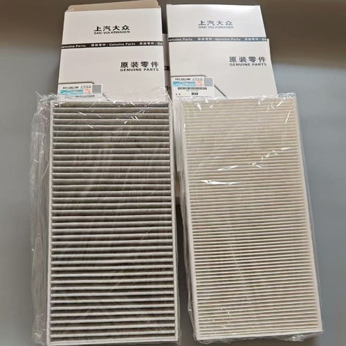 适配大众ID3 ID4 ID6 ID.4X ID.6X ID.6 CROZZ ID7原装空调滤芯 - 图1