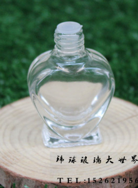 透明化妆品面霜小样空瓶