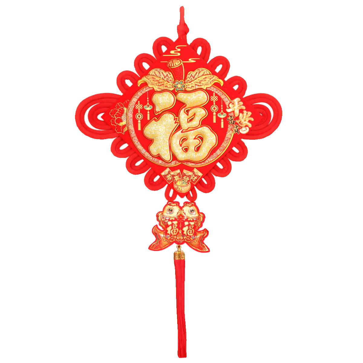 高档平安福字中国结挂件大号新年客厅玄关装饰品入户门电视背景墙,淘宝优惠券,粉丝福利购,淘宝优惠卷