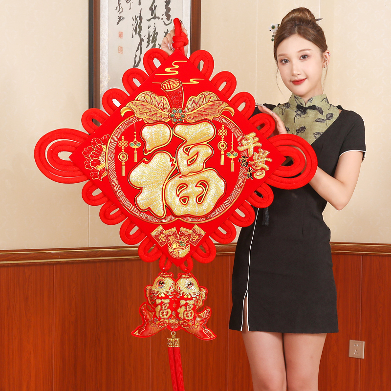 高档平安福字中国结挂件大号新年客厅玄关装饰品入户门电视背景墙,淘宝优惠券,粉丝福利购,淘宝优惠卷