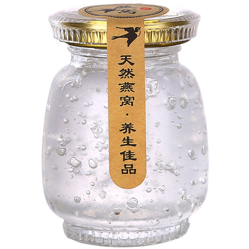 燕窝分装瓶子透明玻璃密封小罐带盖家用耐高温可蒸煮即食 - 图1