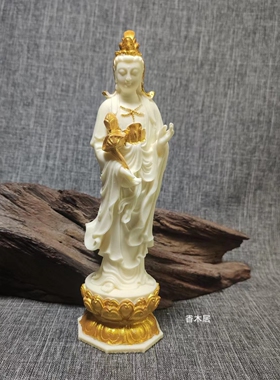 象牙果西方三圣摆件阿弥陀佛大势至观世音菩萨办公客厅神像工艺品