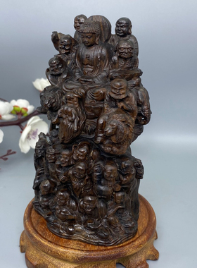 十八罗汉摆件大气上档次达拉干c香木家居摆件木雕工艺品