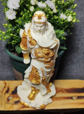象牙果镀金关公摆件饰品关羽关二爷关公武财神人物佛像工艺品霸气