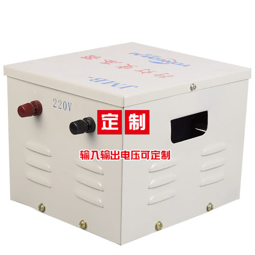 同迈JMB-500VA 行灯照明变压器380V变220V 36V安全隔离变压器500W - 图2