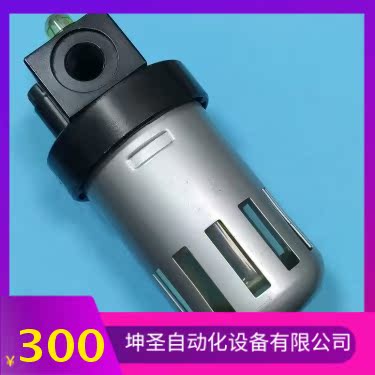 进口设备拆机油水分离器KOGANEI L600-03成色漂亮数量有限-图2