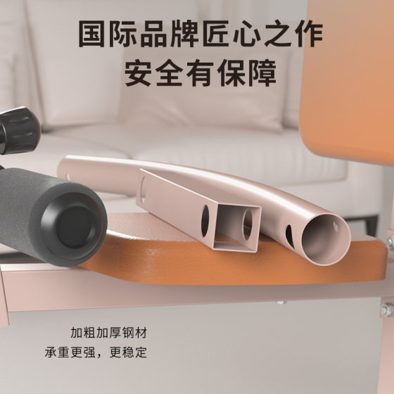 HEAD single station comprehensive training device multi-function