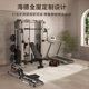 HEAD Hyde Smith comprehensive trainer multifunctional