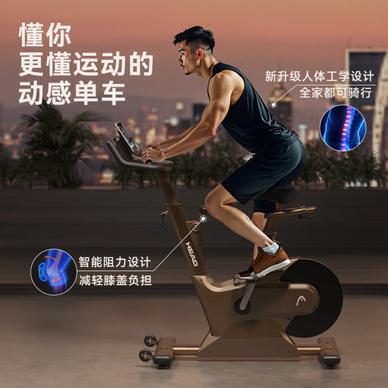 HEAD coffee spinning bike