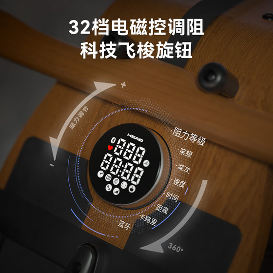 Hyde rowing machine self-generating hydromagnetic dual resistance