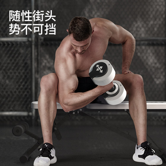 HEAD Hyde Panda adjustable dumbbell men's fitness home equipment dormitory heavy strength training Yaling suit